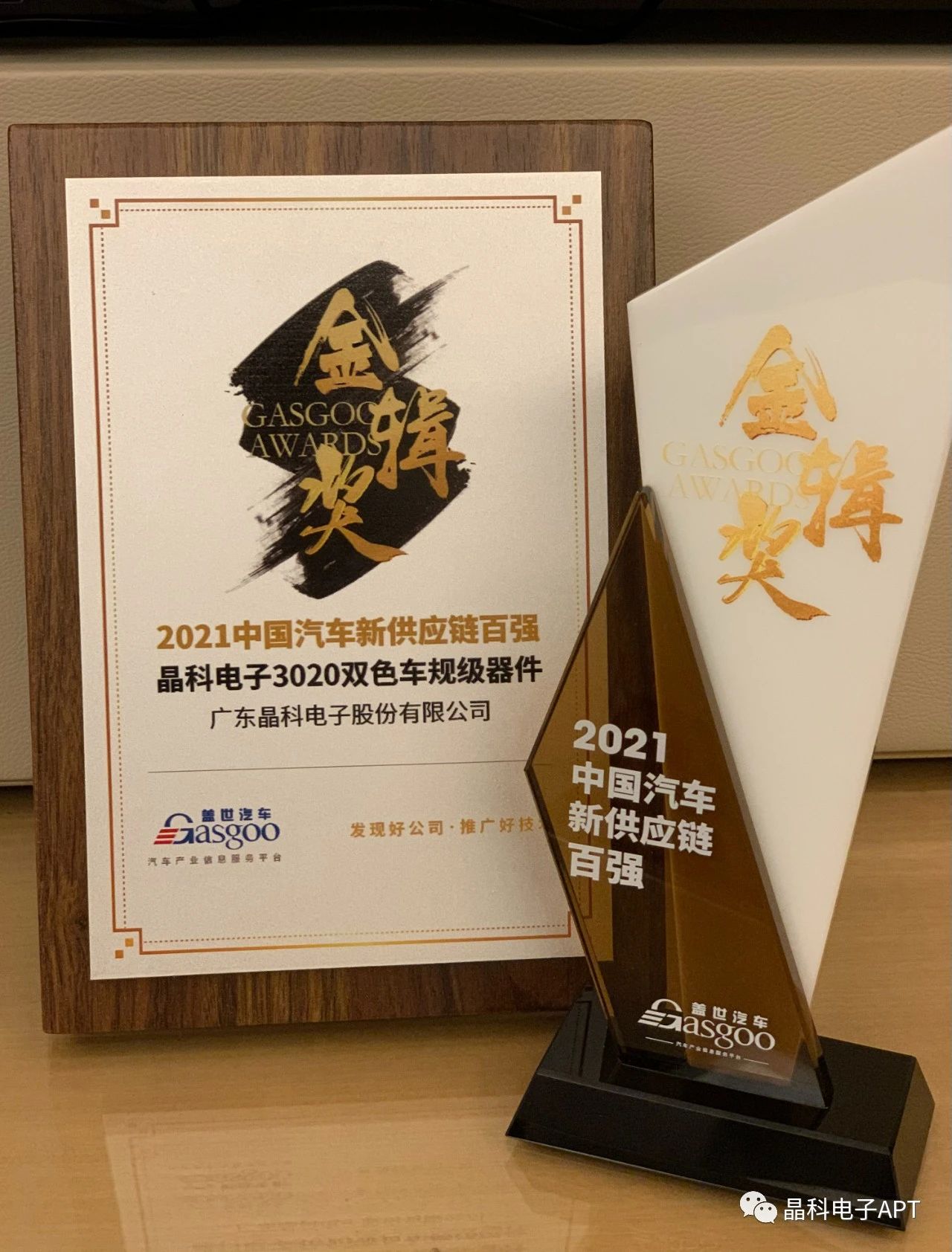 微信图片_20211019090101.jpg